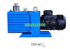 Bơm chân không công nghiệp nhỏ gọn model 2XZ-6C công suất 1.1 kW